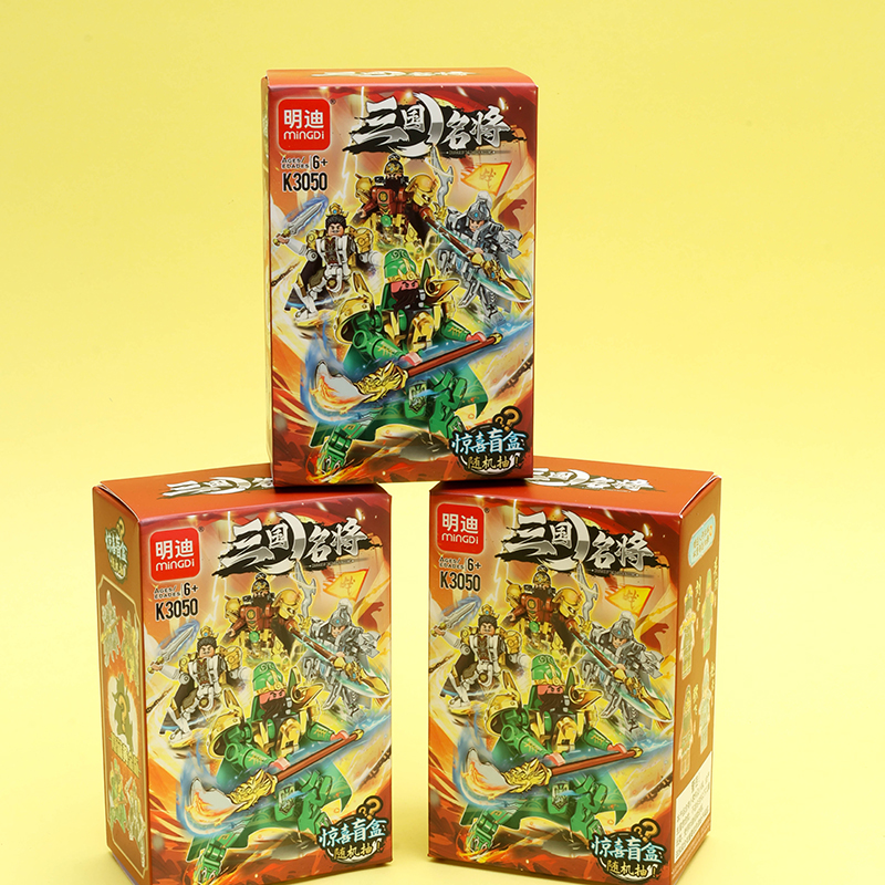 Three Kingdoms Generals Building Blocks
