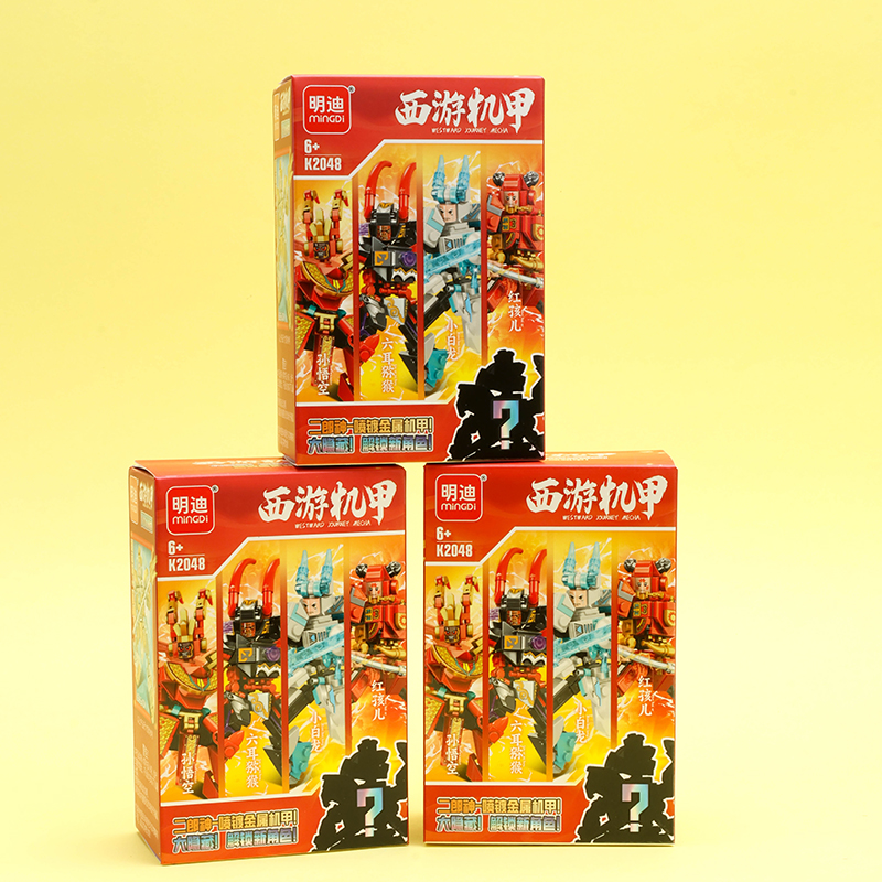 West Journey Mecha Building Blocks
