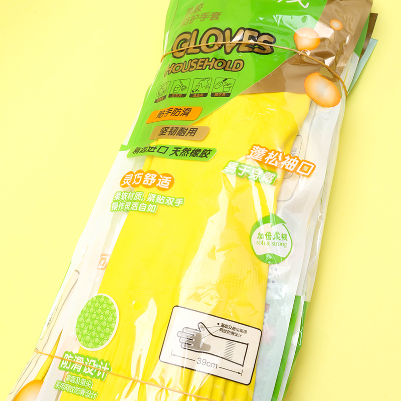 Handle Extended Rubber Gloves 3060200127