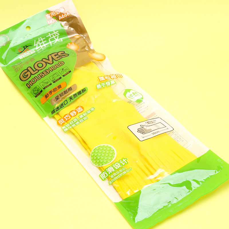 Handle Extended Rubber Gloves 3060200127