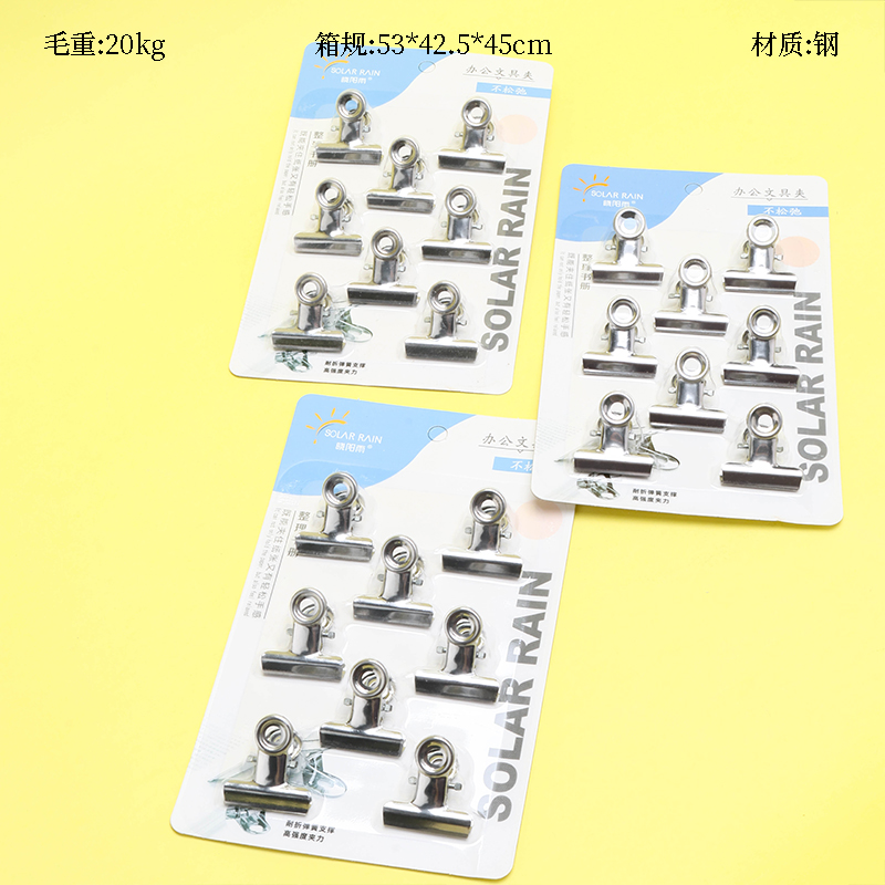 8507 Stainless Steel File Clip 8 Pack 3cm 3061000181