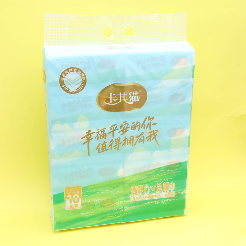180x150mm Embossed Facial Tissue