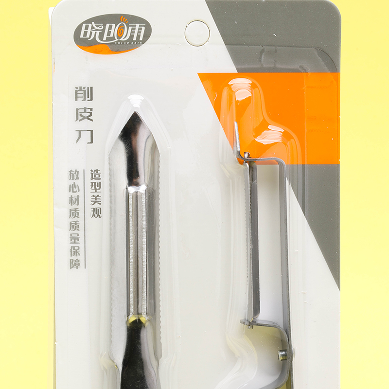 Knife 3130400106
