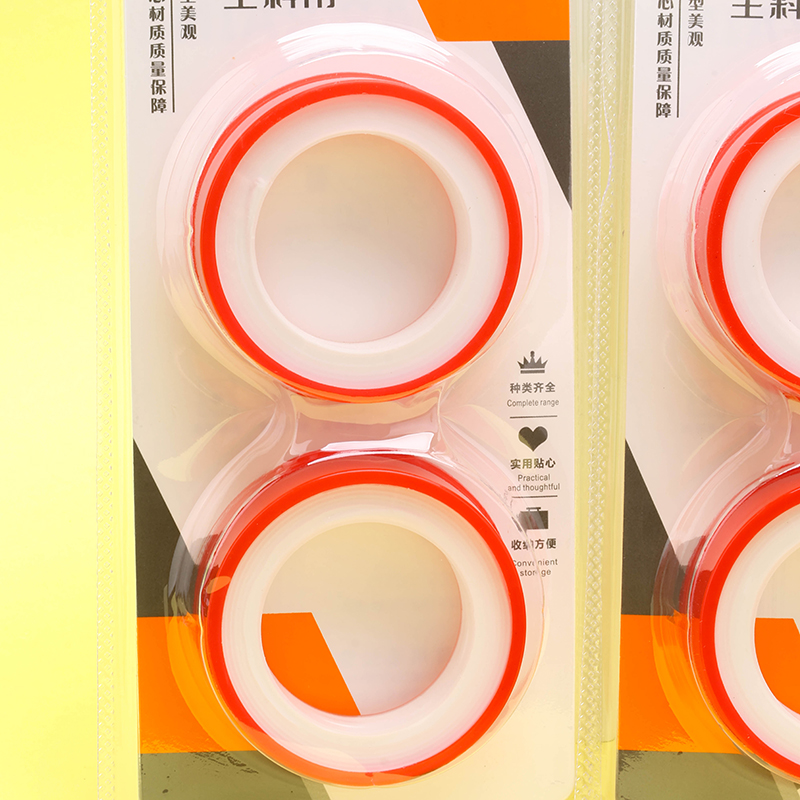 8205 Raw Material Tape PVC 2 Pack