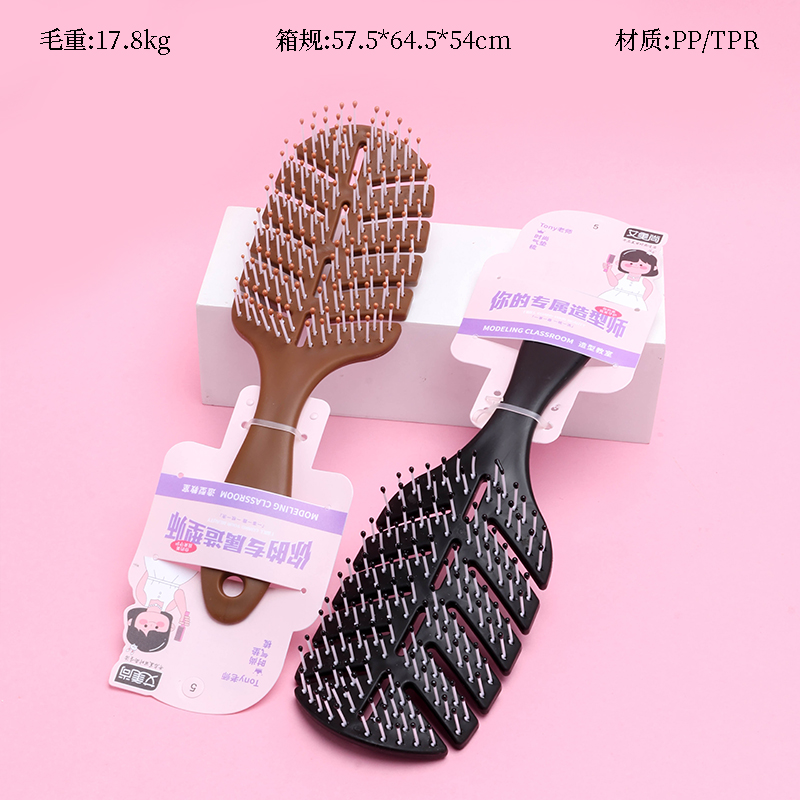 1006 Large Curved Leaf Volumizing Comb PP TPR