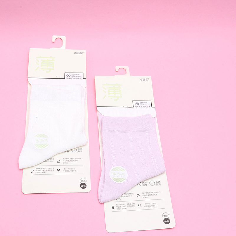 Women's Large Mesh Socks