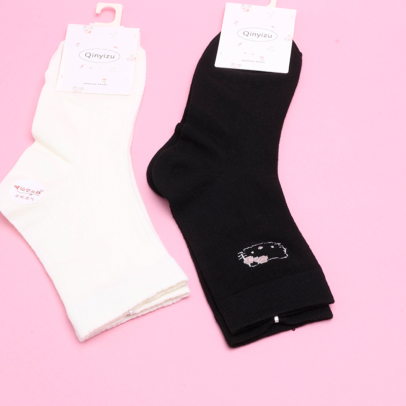 Women's Hollow Stacking Socks Cotton 4041400774