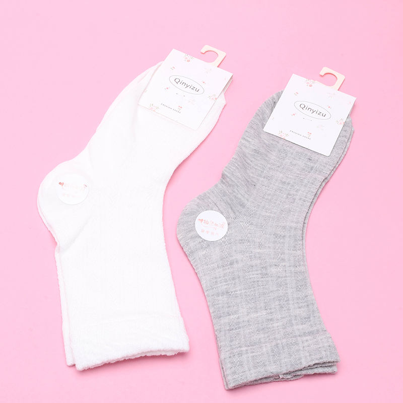Women's Hollow Stacking Socks Cotton 4041400774