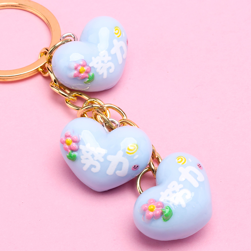 Solid Heart String Charm