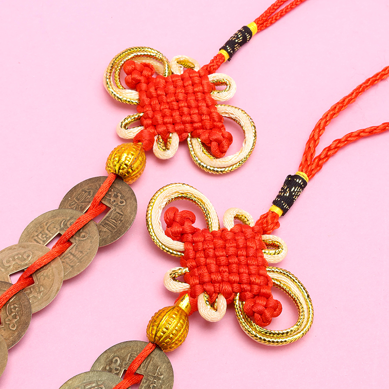 Beaded Five Emperors Coins Chinese Knot