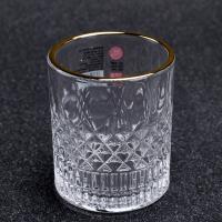 Boxing 9006-7 Phnom Penh Glass