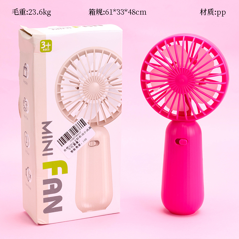 Handheld Electric Mini Fan 8850 2190700027