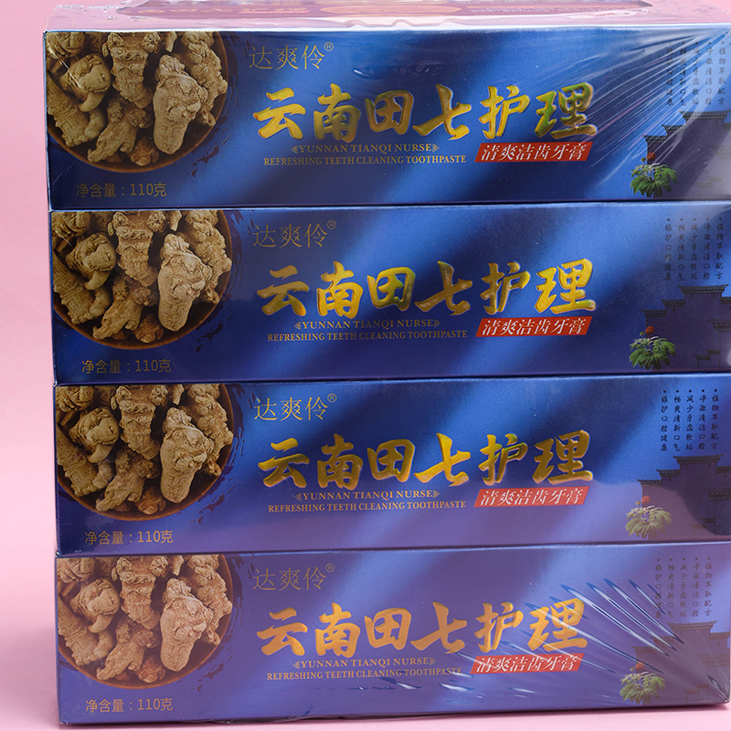 Yunnan Tianqi Care Toothpaste 110g