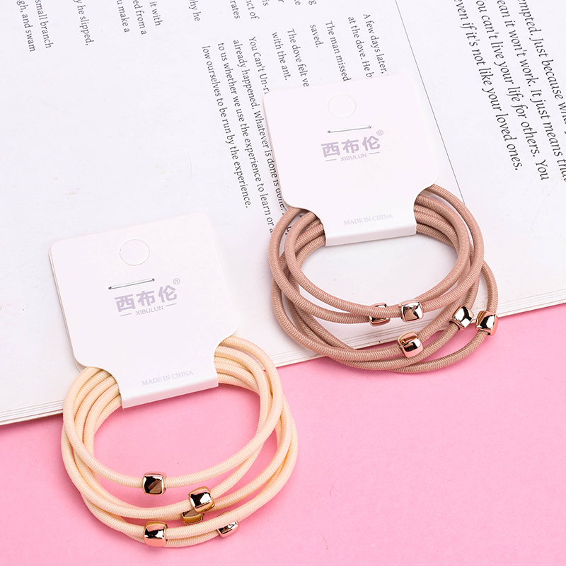 5 Milk Tea Gold Bead Hair Ties