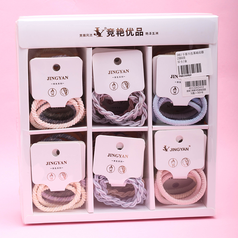 Three Spring Color Hair Bands