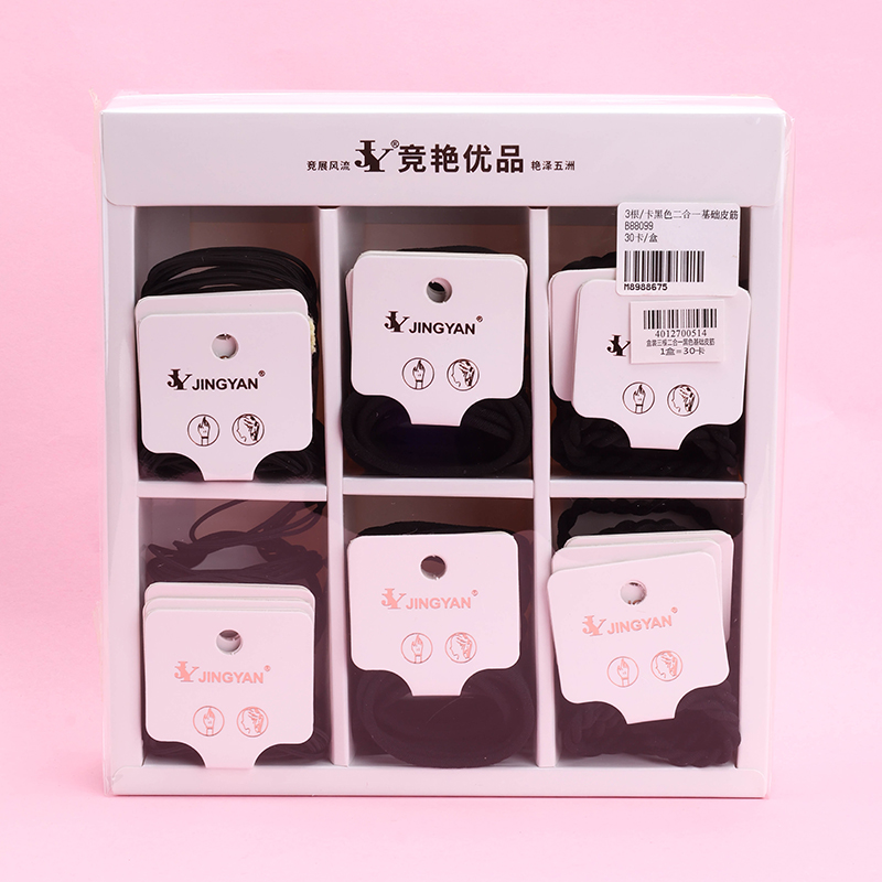 Boxed Three Two-in-One Black Base Hair Ties