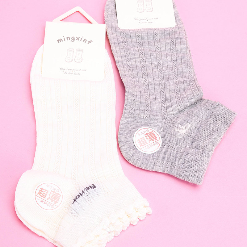 Women's Simple Boat Socks