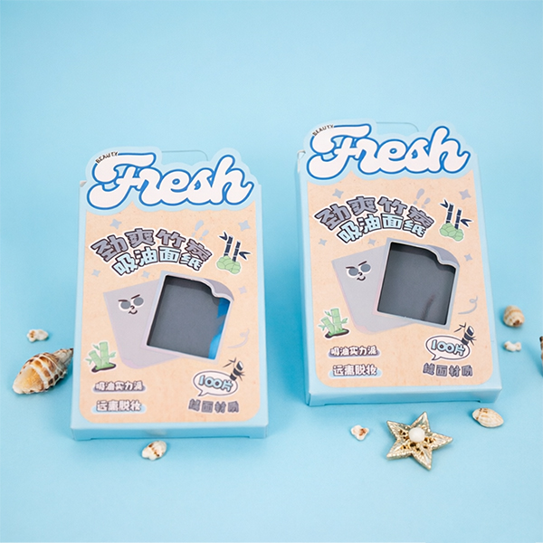 Bamboo Charcoal Oil Blotting Paper