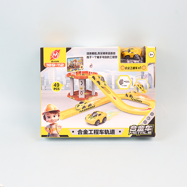 Engineering Track with Alloy Car