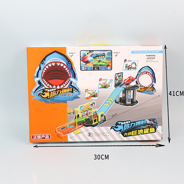 Shark Wave Launcher Scene Toy