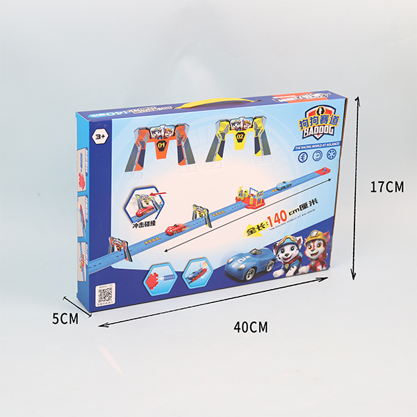 Dog Race Track Launcher Set