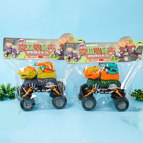 Friction Powered Dinosaur Toy