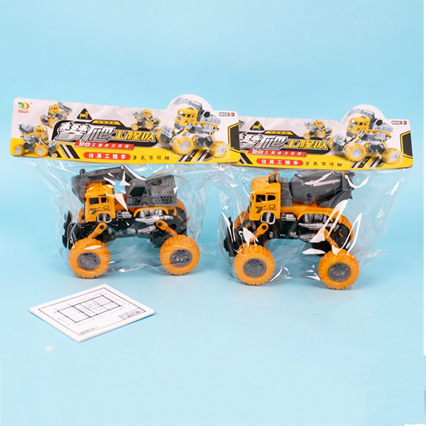 Pull Back Construction Vehicle