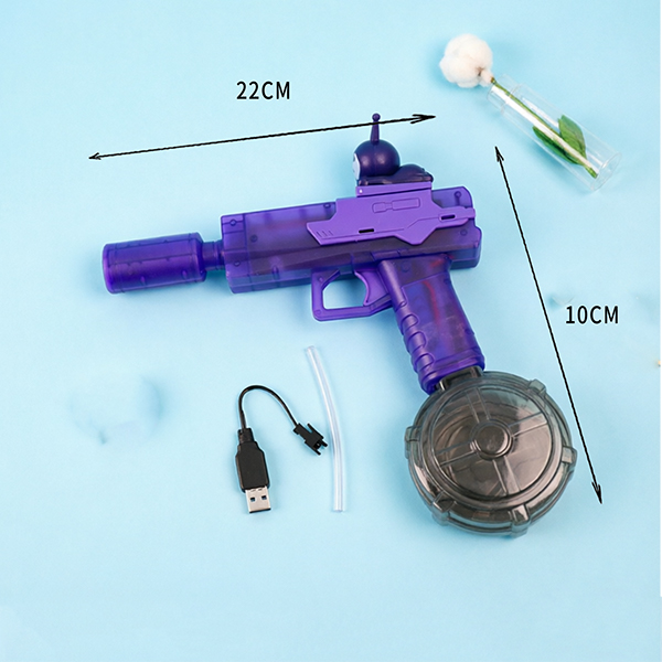 Rechargeable Electric Water Gun (Sound & Light)