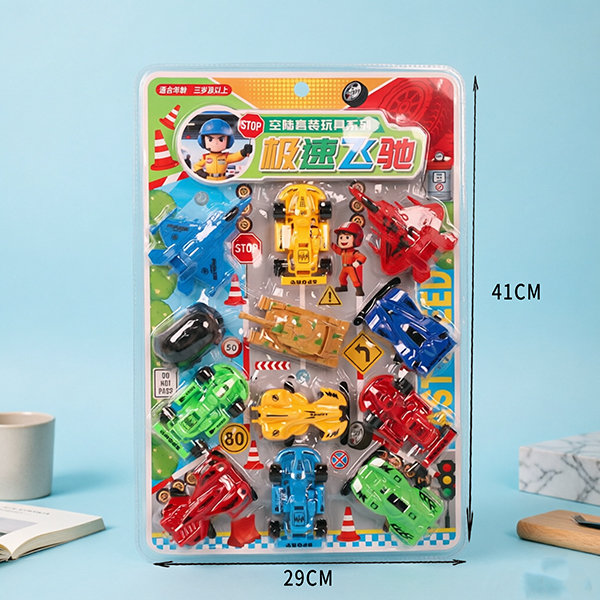 Plastic Speed Racing Set