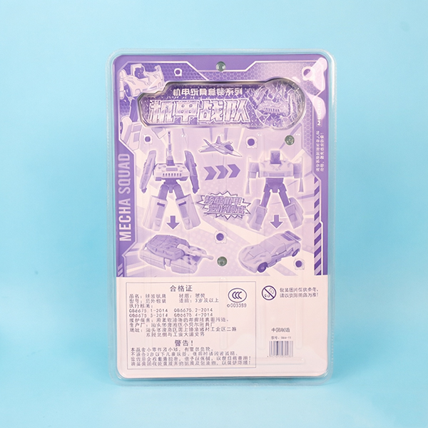 Plastic Mecha Robot Set