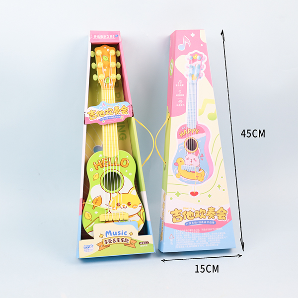 Cartoon Six-String Guitar