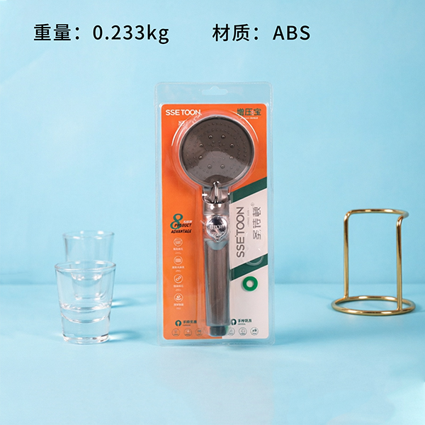 SG-012 5-Mode Handheld Shower Head