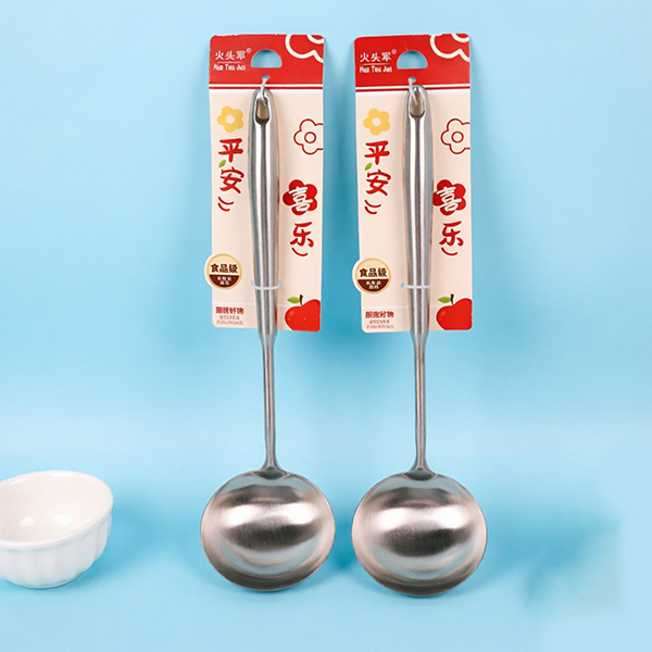 4418 Long Gourd Stainless Steel Spoon