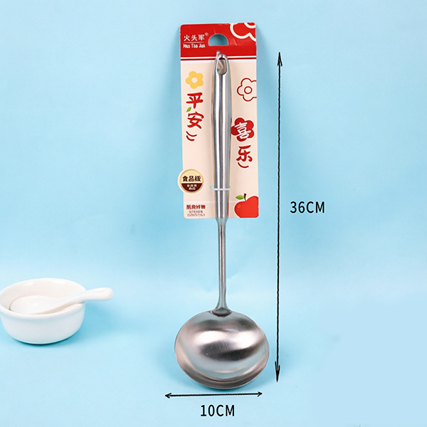 4418 Long Gourd Stainless Steel Spoon