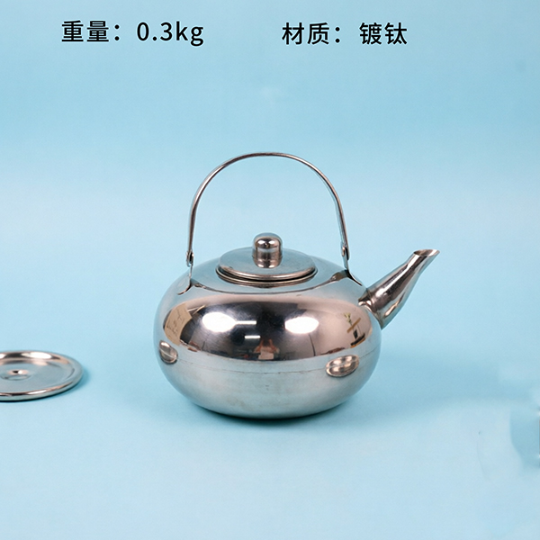 Linglong Kettle 18cm