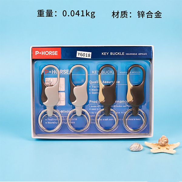 Alloy Keychain Y6018 1121020004