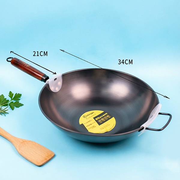 Quick Heat No.1 Flat Bottom Wok 34cm Iron 113130010