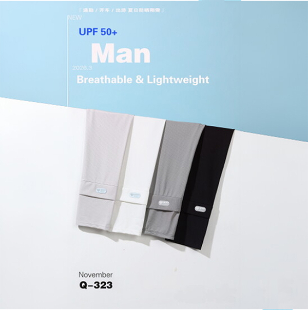 Simple Breathable Ice Silk Sun Protection Sleeves Q-323 118130009