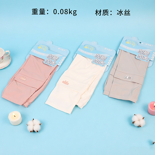 Quick Dry Breathable Ice Silk Sun Protection Sleeves Q-68 118130012