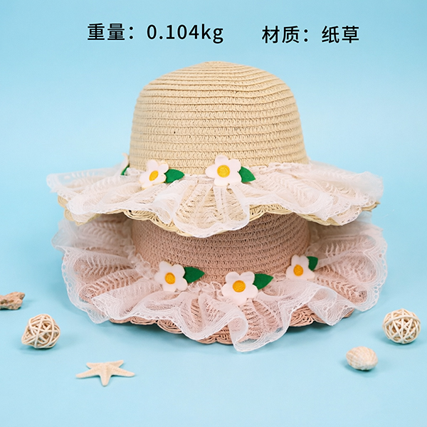 Daisy Lace Trim Woven Hat