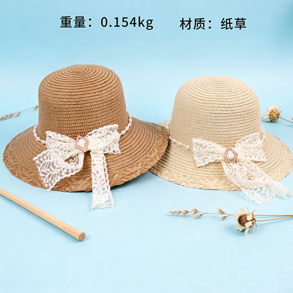 Pearl Bow Streamer Woven Hat