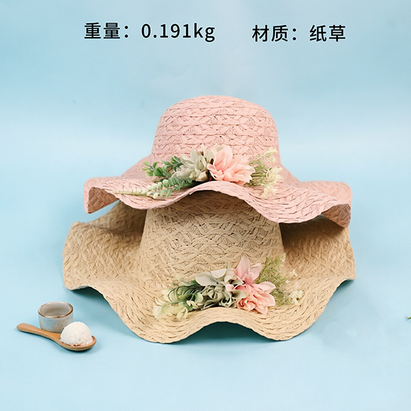 Wide Brim Woven Flower Hat