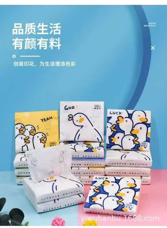 Lucky Duck Soft Facial Tissue 120 Sheets Paper