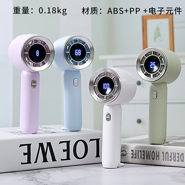AY06 Brushless Digital Display Handheld Fan 100 Speeds ABS PP 118050023