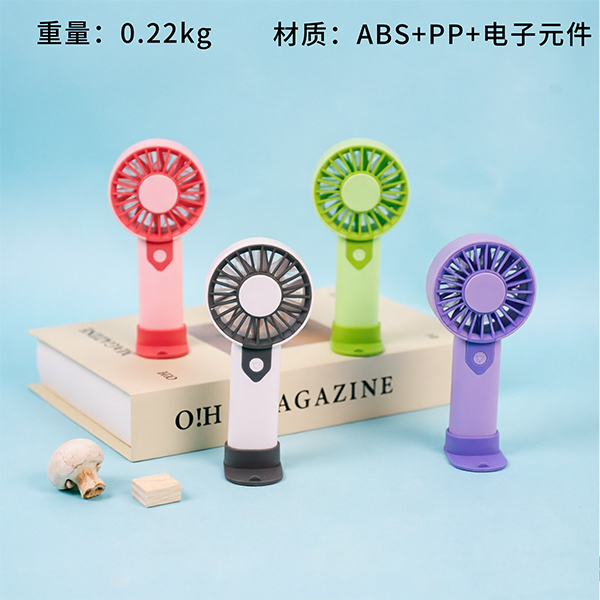 Handheld Fan 118050040
