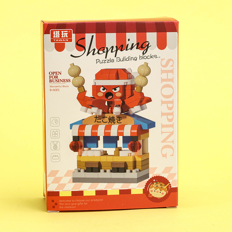 Street Scene Building Blocks