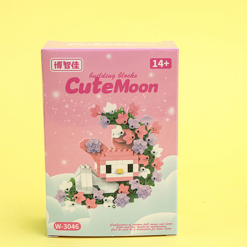 Romantic Scene Building Blocks