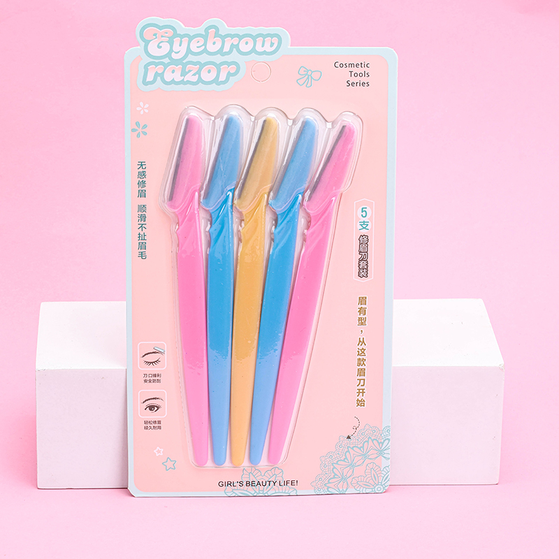S-649 5-Piece Eyebrow Razor Set