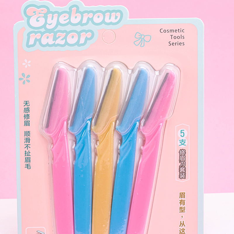 S-649 5-Piece Eyebrow Razor Set