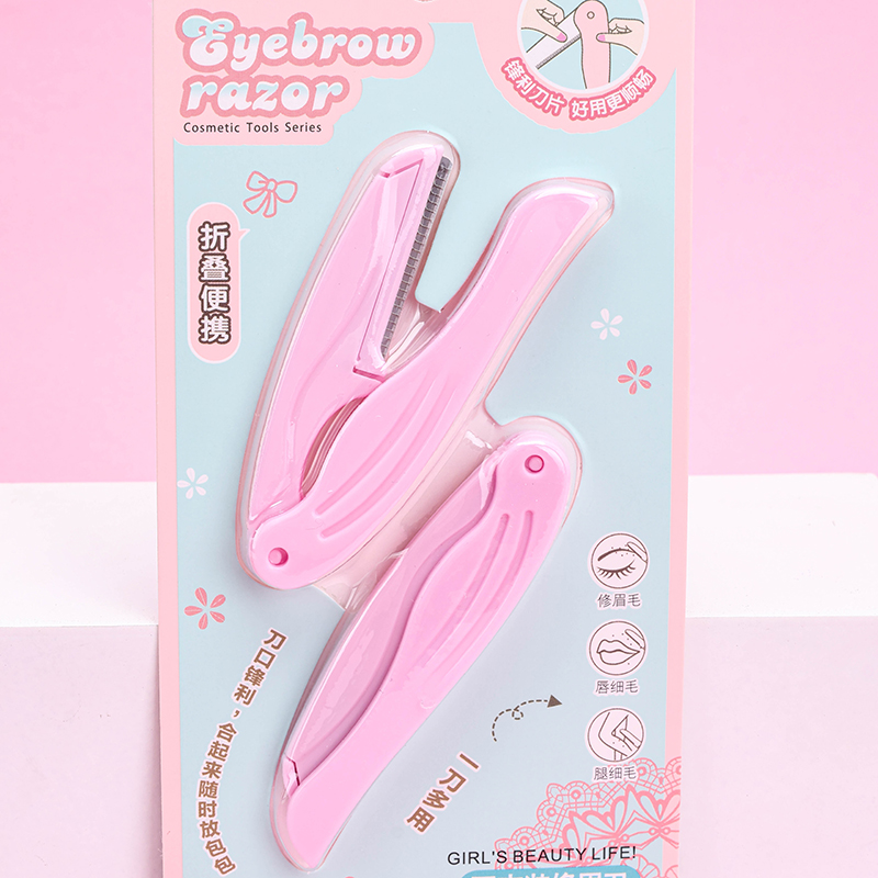 S-651 Two Folding Eyebrow Razors